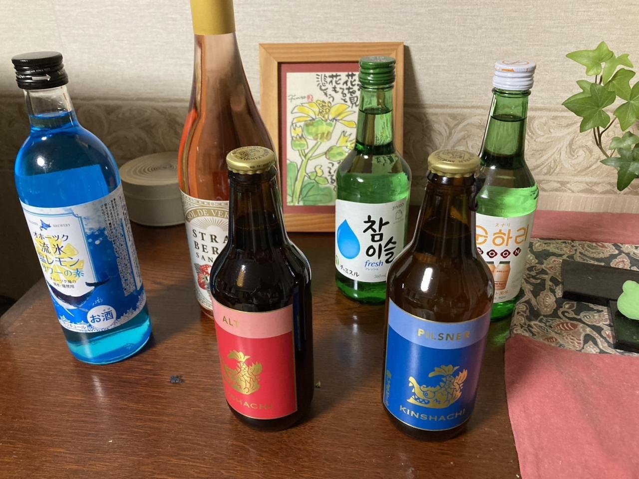 ブログ用　お酒