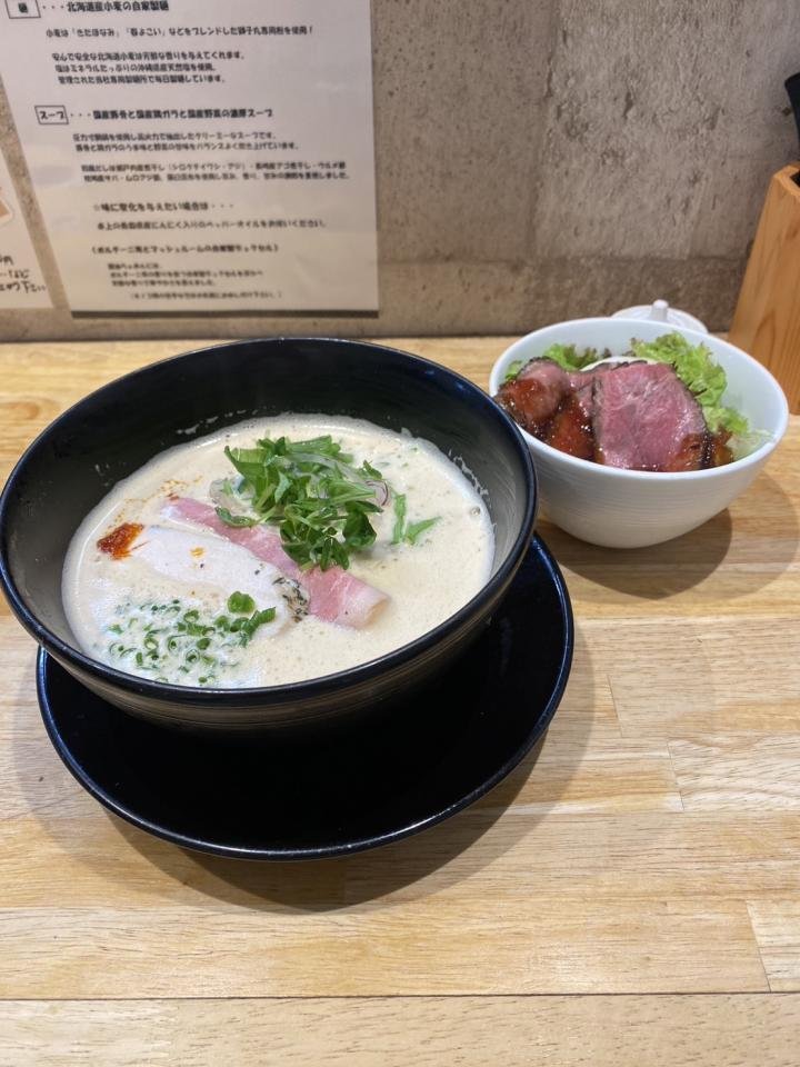 ブログ用　ラーメン